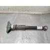 Recambio de amortiguador trasero para peugeot 208 (p2) referencia OEM IAM 9831187480 SA27000112 