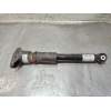Recambio de amortiguador trasero para peugeot 208 (p2) referencia OEM IAM 9831187480 SA27000112 