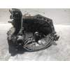 Recambio de caja cambios para peugeot 2008 (--.2013) style referencia OEM IAM 20CR14 1248554 