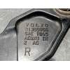 Recambio de brazo suspension inferior trasero derecho para volvo v60 familiar referencia OEM IAM 31360866  