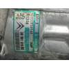 Recambio de compresor aire acondicionado para peugeot 307 break/sw (s2) sw pack referencia OEM IAM 9655191580 SD6V12 
