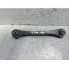 Recambio de brazo suspension superior trasero izquierdo para kia niro business referencia OEM IAM 55250G2100  