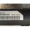 Recambio de airbag cortina delantero izquierdo para suzuki sx4 rw (ey) gl referencia OEM IAM 7649080J01  