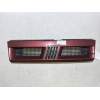 Recambio de rejilla delantera para fiat tempra berlina (159) 2.0 cat referencia OEM IAM   