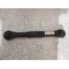 Recambio de tirante trasero derecho para land rover evoque 2.2 td4 cat referencia OEM IAM   