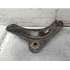 Recambio de brazo suspension inferior delantero derecho para citroën c4 cactus business referencia OEM IAM   