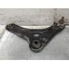Recambio de brazo suspension inferior delantero izquierdo para citroën c4 cactus business referencia OEM IAM   