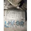 Recambio de caja cambios para hyundai lantra familiar (rd) 1.9 diesel cat referencia OEM IAM JY2073 725211 