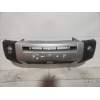 Recambio de paragolpes delantero para land rover discovery v6 td s referencia OEM IAM   