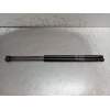 Recambio de amortiguadores maletero / porton para hyundai matrix (fc) 1.5 crdi referencia OEM IAM 8177017031  