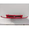 Recambio de rejilla delantera para seat ibiza ii (6k1) 1.6 i referencia OEM IAM   1993