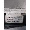 Recambio de motor limpia delantero para hyundai sonata (nf) 2.4 style referencia OEM IAM 035417860 981103K000 