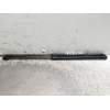 Recambio de amortiguadores maletero / porton para nissan qashqai (j11) acenta referencia OEM IAM 904504EA0A 01680051 425N