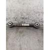 Recambio de tirante trasero derecho para hyundai tucson (tl, tle) 1.7 crdi referencia OEM IAM 55250D7000 17CRDI 2015