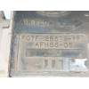 Recambio de caudalimetro para ford explorer 4.0 v6 cat referencia OEM IAM AFH5505 707F12B579A2B 2C24