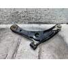 Recambio de brazo suspension inferior delantero derecho para mitsubishi asx (ga0w) motion 2wd referencia OEM IAM   