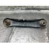 Recambio de brazo suspension superior trasero derecho para mitsubishi asx (ga0w) motion 2wd referencia OEM IAM   