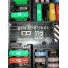 Recambio de caja reles / fusibles para bmw serie 3 berlina (g20) 320d referencia OEM IAM 6114871571901 P00166270AD. 61358795477 