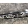 Recambio de amortiguadores maletero / porton para kia rio (yb) attract referencia OEM IAM 81780H8010 81770H8010 