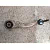 Recambio de brazo suspension superior trasero derecho para bmw x5 (e70) xdrive40d referencia OEM IAM   