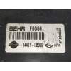 Recambio de intercooler para nissan pathfinder (r51) 2.5 dci xe referencia OEM IAM 14461EB360  