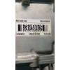Recambio de bateria para renault captur iii captur e-tech hybrid referencia OEM IAM 231C12536R 16G 2025
