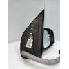 Recambio de retrovisor derecho para nissan pathfinder (r51) 2.5 dci xe referencia OEM IAM   ELECTRICO