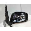 Recambio de retrovisor derecho para nissan pathfinder (r51) 2.5 dci xe referencia OEM IAM   ELECTRICO