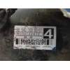 Recambio de motor arranque para peugeot 308 confort referencia OEM IAM M000T22472 9664041698001 