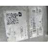 Recambio de caja cambios para ford galaxy (ca1) ghia referencia OEM IAM 7G917000CA TF81SC 07H3623365 AUTOMATICA