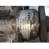 Recambio de bomba direccion para citroën c6 básico referencia OEM IAM 9658419680 7692955209 