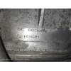 Recambio de caja cambios para chevrolet epica 2.0 diesel cat referencia OEM IAM BW3421 BC003004 