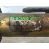 Recambio de cremallera direccion para renault megane i classic (la0) 1.9 d rn referencia OEM IAM 7925300009  