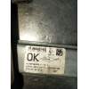 Recambio de elevalunas delantero derecho para dacia sandero ii (b8_) tce 90 (b8m1, b8ma) referencia OEM IAM 807209299R  