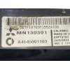 Recambio de electroventilador para smart forfour cdi (70kw) referencia OEM IAM MN130391 A4545001103 
