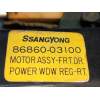 Recambio de elevalunas delantero derecho para ssangyong family 2.5 referencia OEM IAM 8686003100  5P