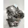 Recambio de caja cambios para ford mondeo familiar (gd) clx referencia OEM IAM 1S7R7002BC T1GF2081200 00020 
