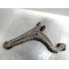Recambio de brazo suspension inferior trasero izquierdo para lexus gs300 (jzs160) básico referencia OEM IAM   