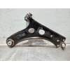 Recambio de brazo suspension inferior delantero derecho para peugeot 208 (p2) referencia OEM IAM   