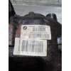 Recambio de diferencial trasero para bmw 5 (e60) 520 d referencia OEM IAM 754458101 75230940 2003