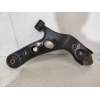 Recambio de brazo suspension inferior delantero izquierdo para toyota rav 4 advance hybrid referencia OEM IAM   4806942060