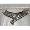 Recambio de brazo suspension inferior delantero izquierdo para peugeot 208 (p2) referencia OEM IAM   