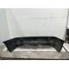 Recambio de paragolpes trasero para honda accord berlina (cc/ce) referencia OEM IAM   