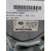 Recambio de motor limpia trasero para kia cerato 1.5 crdi referencia OEM IAM 035111430 9870023F000 