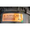 Recambio de motor calefaccion para kia rio uefa euro 2016 referencia OEM IAM B308830440 1602030120 