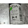 Recambio de amortiguador trasero para peugeot 208 (p2) referencia OEM IAM 9831187480 SA27000112 