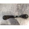 Recambio de brazo suspension superior trasero izquierdo para volkswagen golf vi (5k1) advance referencia OEM IAM 1K0501529F  