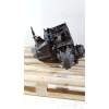 Recambio de caja cambios para peugeot 406 (8b) 2.0 hdi 90 referencia OEM IAM 20DL80 5V 5364236B