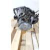 Recambio de caja cambios para peugeot 406 (8b) 2.0 hdi 90 referencia OEM IAM 20DL80 5V 5364236B