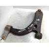 Recambio de brazo suspension inferior delantero derecho para mazda 2 berlina (dy) 1.4 diesel cat referencia OEM IAM   
